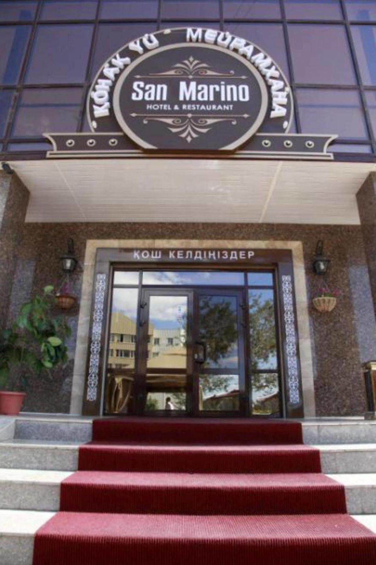 San Marino Hotel Astana Eksteriør bilde